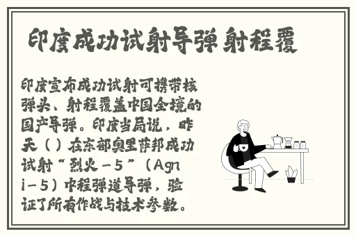 9612黄桃亚洲品质