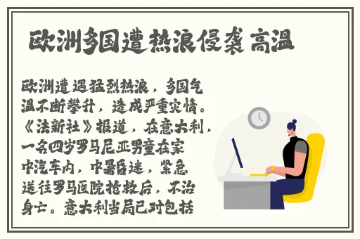 星空无限MV国产剧梁佳